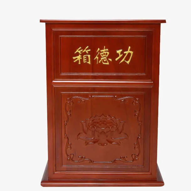 寺院用功德箱素材免抠