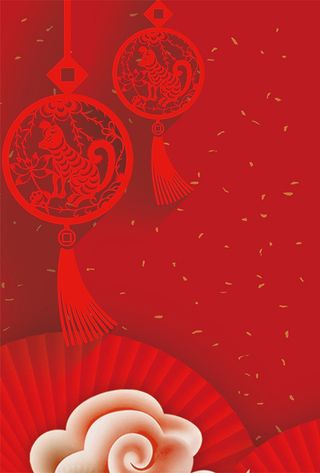 狗年春节红色海报高清