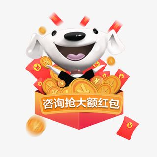 京东弹窗元素素材免抠