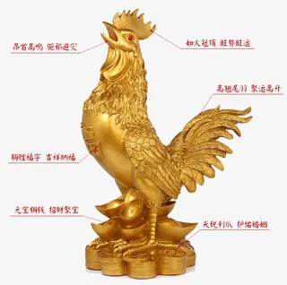 金鸡公鸡元宝鸡招财摆件工艺品免抠