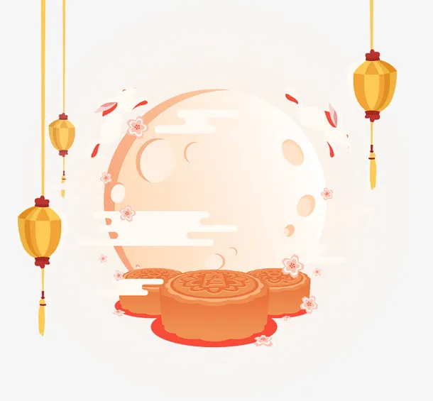 中秋月圆图元素免抠