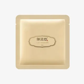 御泥坊人参矿物蚕丝面膜免抠