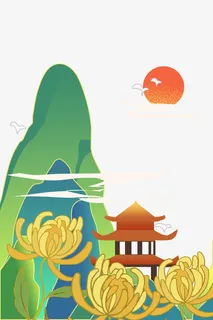 国潮重 登高赏菊免抠 国潮重 登高赏菊免抠