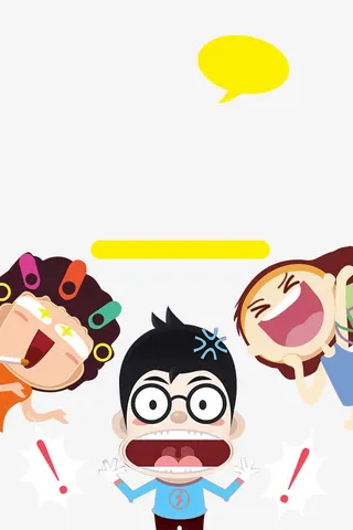 卡通促销海报背景