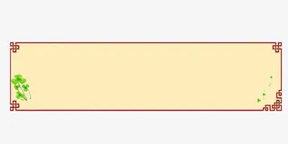 双十二素材图片免抠
