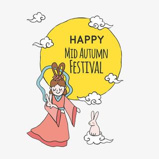 卡通嫦娥奔月插画免抠