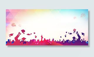 毕业典礼背景设计图高清