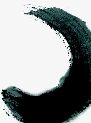 黑色半圆毛笔字七夕情人节免抠