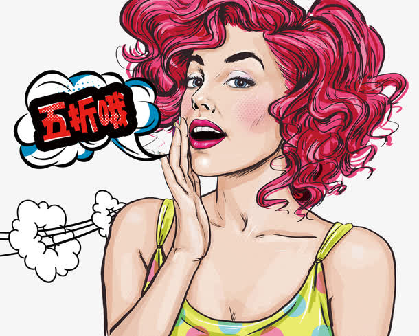 卡通欧美女性免抠