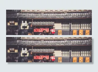 日本街头背景高清