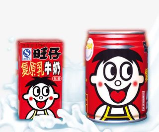 旺仔牛奶图片免抠