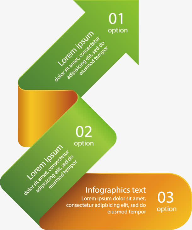 矢量扭曲的箭头免抠