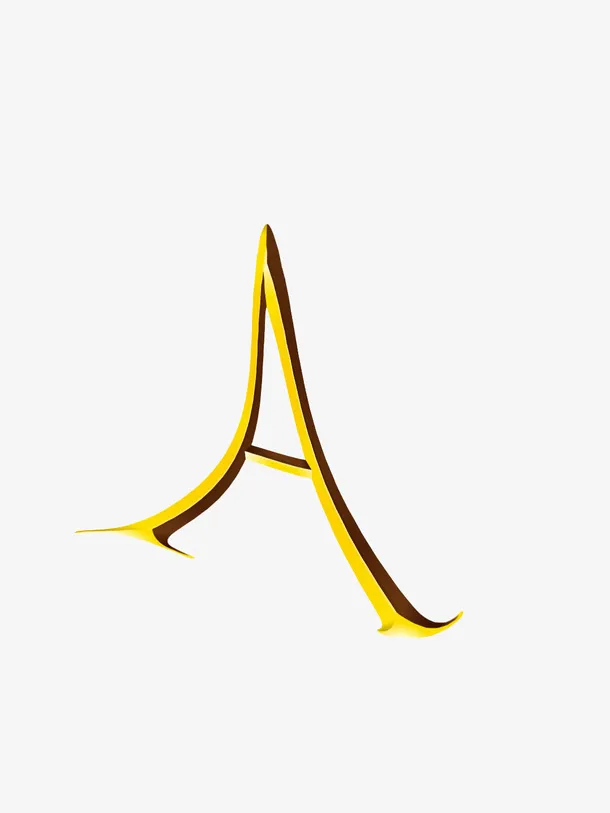 哈利波特体巫师扭曲风夸张字A免抠