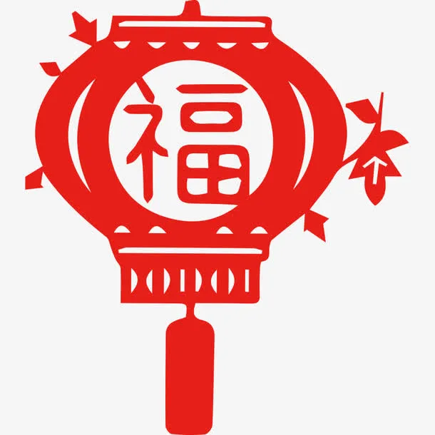 中国风红色福字灯笼剪纸PNG免抠