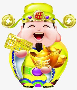 财神爷喜庆人物图免抠