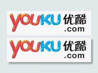 优酷图标设计免抠