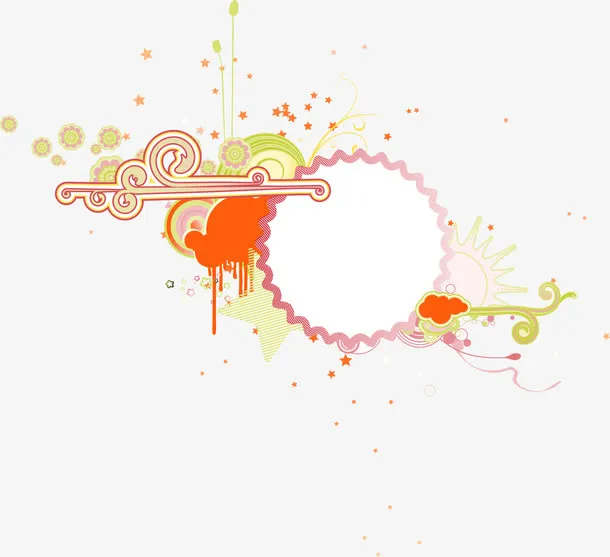 可爱潮流主标题免抠