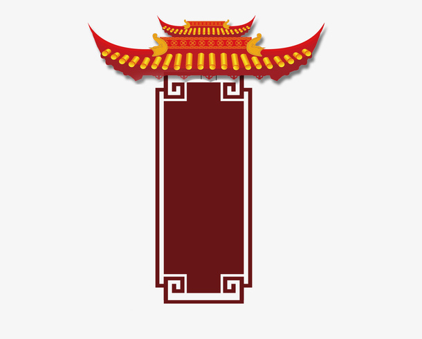 PNG红色大门房屋免抠