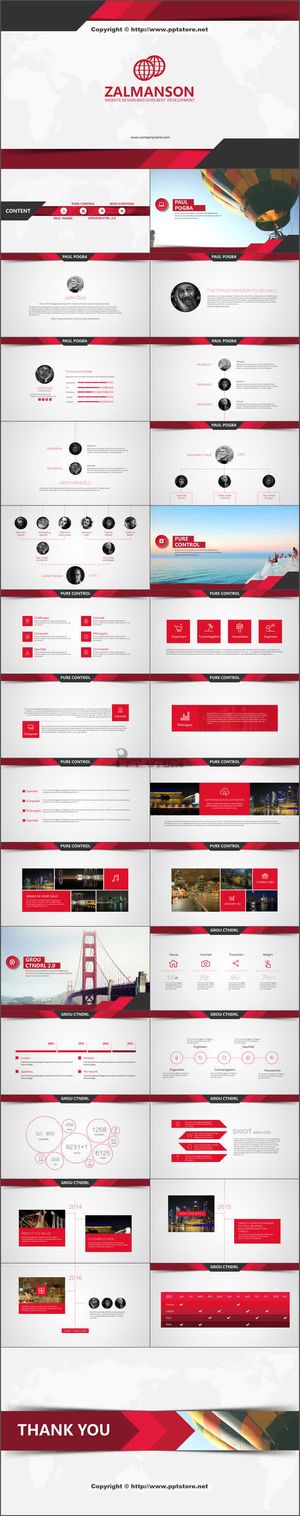 经典精致大气简约图文混排多用途免抠