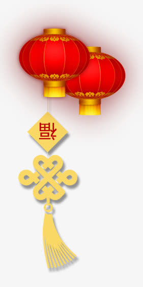 灯笼免抠