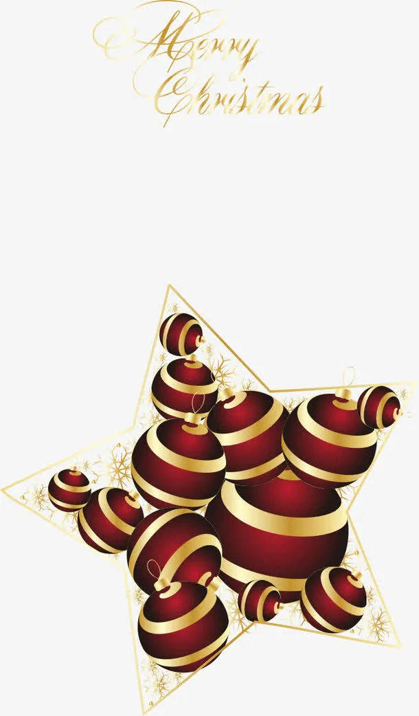 圣诞五角星装饰球插画素材矢量免抠