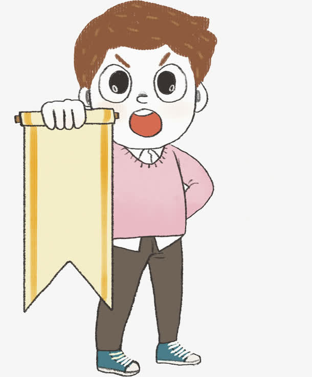 手绘男孩免抠