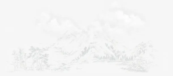 白色山水背景素材