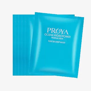 珀莱雅水动力密集补水面膜贴免抠