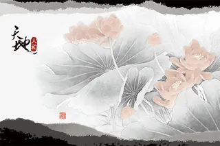 中国风水墨荷花免抠