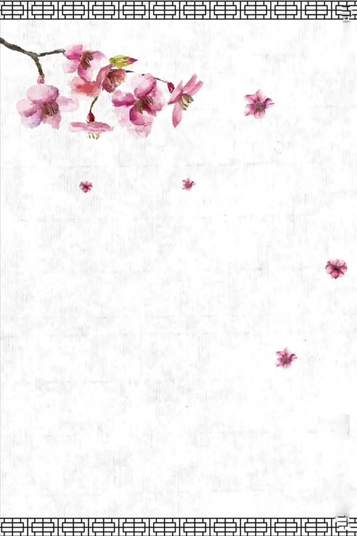 水彩玉兰花纹背景素材高清