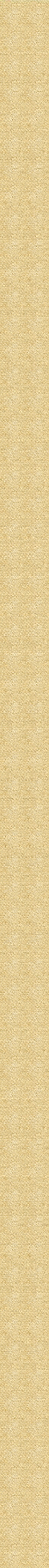 纹理背景png素材