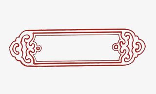 红色中国风边框免抠