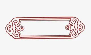 红色中国风边框免抠