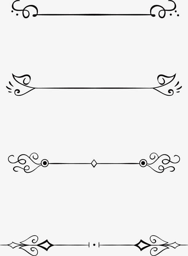 直线线条分割线免抠