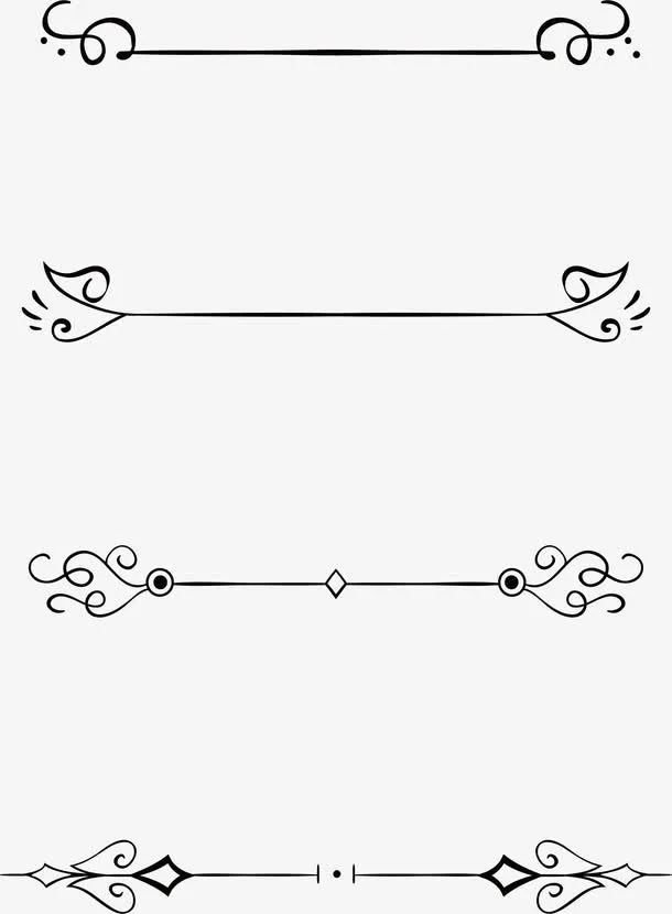 直线线条分割线免抠