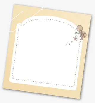 橙色线条边框免抠