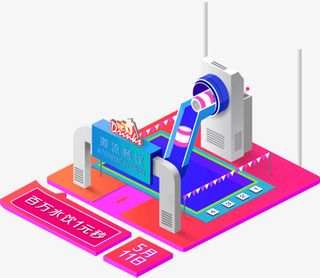 淘宝电商促销banner装饰