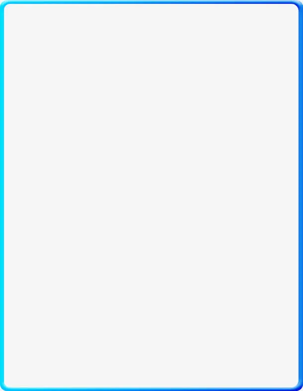 渐变边框蓝色装饰免抠