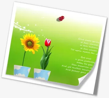 绿色清新花朵植物纸张免抠