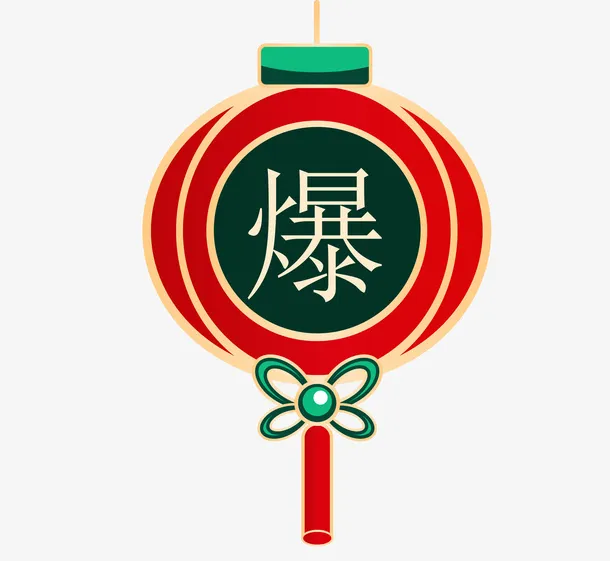 国潮风促销双十一标签爆款免抠