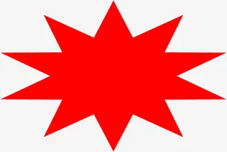 红色爆炸型促销标签免抠