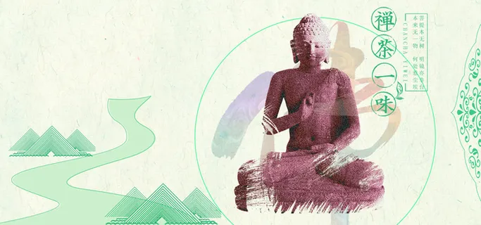 淘宝中国风绿色背景高清