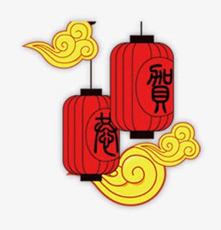 灯笼祥云灯笼手绘灯笼刻字灯笼免抠