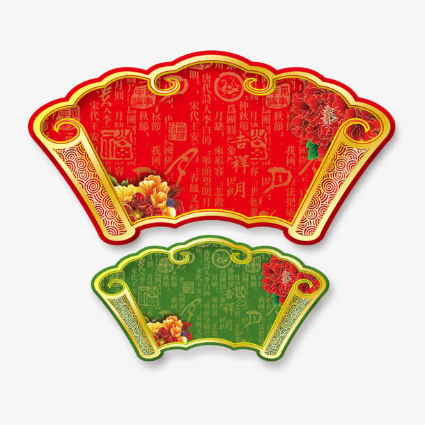 新年吊牌图片免抠