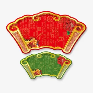 新年吊牌图片免抠