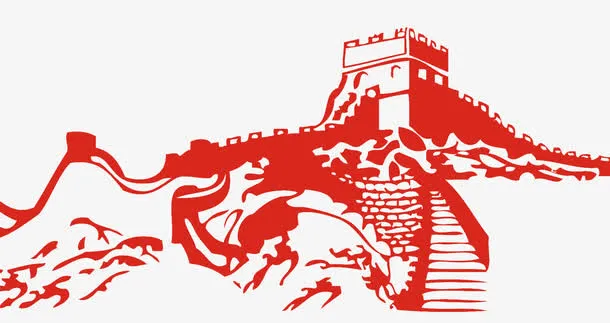 长城剪纸线条免抠