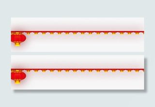 淘宝首页大图 背景图图片