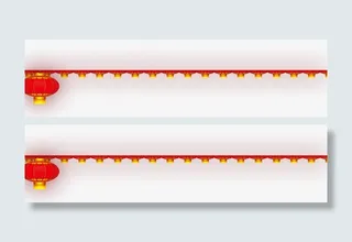 淘宝首页大图 背景图图片