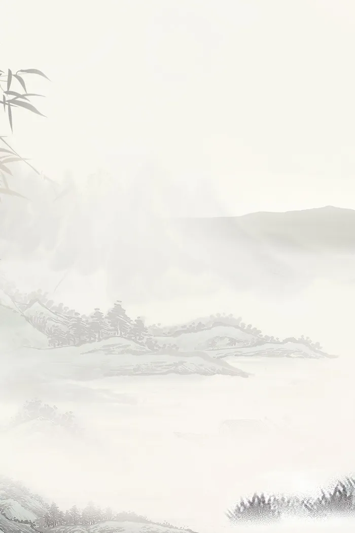 中国风水墨山水画背景高清复古中国风背景