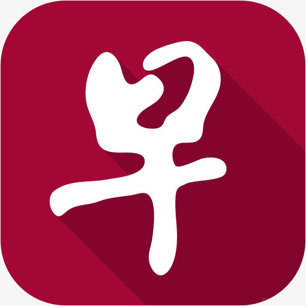 手机新加坡联合早报软件logo图标免抠